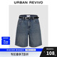 UR2025夏季新款女裝復(fù)古貓須水洗腰帶牛仔短褲UYY850081