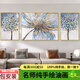 探時(shí)光手繪油畫(huà)純手工客廳裝飾畫(huà)現代沙發(fā)背景墻掛畫(huà)輕奢高級感三聯(lián)油畫(huà) 發(fā)財樹(shù)-A 左右50*70+中間100*70