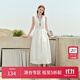 范思藍恩設計感少女運動(dòng)風(fēng)連衣裙女2025夏裝抽繩無(wú)袖蕾絲裙子2803 白色 XL