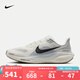 耐克（NIKE）男鞋 春季新款PEGASUS 41飛馬男子輕便透氣公路運動休閑跑步鞋 FD2722-113 43