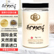 WENDELL ESTATE HONEY溫德?tīng)柷f園白蜜加拿大原裝進(jìn)口純天然無(wú)添加野生百花蜜禮盒送長(cháng)輩 1kg(2.2lbs)*1罐