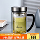希諾雙層玻璃杯男家用商務(wù)辦公水杯帶手柄泡茶杯子X(jué)N-9320 290mL