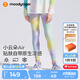 moodytiger女童運動褲涼感防曬兒童褲子夏季透氣速干緊身褲瑜伽褲|小云朵Air 幻彩鳴青 160 cm