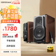 漫步者（EDIFIER）S2000MKIII 新經(jīng)典HIFI級2.0有源音箱 藍牙音箱 電腦音響 電視音響 家用 高保真 禮物
