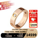 卡地亞（Cartier）戒指男女 情侶同款5.5毫米寬鑲嵌3鉆LOVE結(jié)婚對(duì)戒七夕情人節(jié)禮物 B4087500 18K玫瑰金色 54