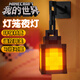 可愛(ài)途我的世界鉆石劍玩具小夜燈minecraft游戲道具創(chuàng  )意生日禮物擺件 燈籠+鏈條 MC