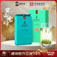 謝裕大2025新茶綠茶開(kāi)園靈芽安徽黃山毛峰特級一等100g卡盒送禮推薦