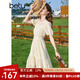 百圖betu女裝秋季新款連衣裙收腰氣質(zhì)南法短袖連衣裙女2307T66 杏色 S