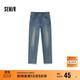 森馬（Semir）森柔牛仔|牛仔褲女半松緊腰長(cháng)褲秋百搭錐形褲顯腿長(cháng)103524124003