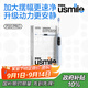 usmile笑容加大擺幅智能電動牙刷 P20 PROS云青藍 深度清潔護齦 成人情侶送男友/女友 七夕情人節(jié)禮物