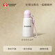 霸王茶姬（CHAGEE）保溫杯吸管水杯中秋節禮品316不銹鋼咖啡杯伴手禮粉啵啵聯(lián)名系列