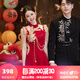 枝己新中式新娘旗袍敬酒服2025新款結(jié)婚訂婚古裝嫁衣出閣服婚紗禮服 S2465(僅女裝) M