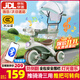 貝趣兒童三輪車(chē)1-3歲腳踏車(chē)寶寶遛娃神器嬰兒推車(chē)溜溜車(chē)三合一手推車(chē) 【護欄轉向推桿+遮陽(yáng)棚+藍牙】 綠 推騎兩用0-6歲溜娃小孩自行車(chē)