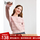 百圖betu女裝秋季新款毛針織衫小香風(fēng)開衫軟糯針織衫女2408T22 粉紅 M