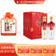 瀘州老窖瀘州老酒坊福慶雙輝禮盒52度濃香型白酒 52度 625mL 6瓶 整箱裝