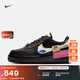耐克空軍一號女拼貼設計運動(dòng)鞋冬NIKE AIR FORCE 1 SHADOW CU4743 001黑/白/亮石灰色/宇宙紫紅 36.5
