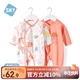 舒貝怡2件裝嬰兒衣服新生兒連體衣春秋男女滿(mǎn)月寶寶純棉蝴蝶衣粉色 59CM