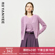 顏域紫色長(zhǎng)袖毛針織開(kāi)衫女2025秋季新款寬松顯瘦溫柔風(fēng)毛衣外套女 紫色 2XL
