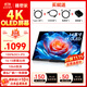 雕塑家14英寸便攜式顯示器4K OLED屏100%DCI-P3高色域 手機電腦筆記本副屏Ps5一線(xiàn)直連擴展屏MU140LH