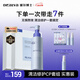 璦爾博士面膜益生面膜保濕修護(hù)舒緩護(hù)膚品生日禮物送女友 2.0益生面膜2盒+2.0潔顏蜜120ml