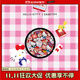 CASETIFY Hello Kitty x CASETiFY 三麗鷗聯(lián)名 磁吸支架/指環(huán)/卡包支架 適用Magsafe手機支架指環(huán)通用 【黑色支架】貼紙