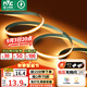 雷士（NVC）燈帶led燈條線型燈COB燈帶無頻閃暖黃光-352燈珠/米-需購低壓電源