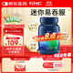 GNC健安喜三倍深海魚(yú)油omega-3軟膠囊dhaepa降血脂補腦120粒