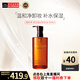 植村秀（shu uemura） 琥珀卸妝油450ml養膚潔顏油深層清潔溫和潔面 生日雙11禮物