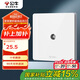 公牛（BULL）開關(guān)插座 G12系列 插入式一分支電視插座86型面板G12T103C 象牙白