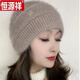 恒源祥新款松鼠絨雙層保暖毛線(xiàn)帽加厚針織百搭堆堆蓓蕾帽子時(shí)尚韓版洋氣 貝雷帽燕麥色
