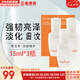 雪花秀（SULWHASOO）乳液滋盈補(bǔ)水保濕彈力滋晶潤(rùn)白臻雪緊致韓國(guó)進(jìn)口女士禮盒護(hù)膚品 潤(rùn)燥肌底精華*3盒45ml