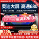 神車盾適用奧迪q5A4Lq3a3a5Q5La6lq7導(dǎo)航安卓中控大屏倒車影像360一體機(jī) 2】八核【8+64】10.25