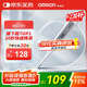 歐姆龍（OMRON）電子體溫計 腋下溫度計 20s快速預測 蜂鳴提示 老人 MC-686
