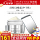 玫琳凱護(hù)膚品幻時(shí)5x晚霜面霜30g中干性肌膚抗皺化妝品旗艦 30g-正裝