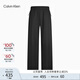 Calvin Klein運(yùn)動【防水】25春夏男士ck戶外露營休閑訓(xùn)練健身運(yùn)動褲GMS5P658