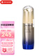 資生堂（Shiseido）百優(yōu)修護眼霜/薇悅頸霜淡化眼紋細紋黑眼圈眼袋中秋國慶節520禮物小熨斗眼霜抗糖智感煥白眼霜15ml