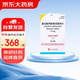 [韋立得]富馬酸丙酚替諾福韋片 25mg*30片 3盒裝