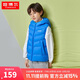 坦博爾兒童羽絨馬甲男童女童2022款童裝安心羽絨服馬甲背心連帽外穿保暖商場同款TC330102 炫藍色 150/72 