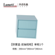 樂(lè )邁石晶樂(lè )FUN柜客廳臥室DIY組合柜石晶板環(huán)保零甲醛添加防水防潮斗柜落地 彌霧藍-雙抽短柜