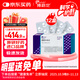 【原研】博路定 恩替卡韋片 0.5mg*28片/盒*12盒