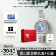 安普里奧·阿瑪尼（Emporio Armani）手表女士滿天星系列石英時尚腕表七夕情人節(jié)禮物送女友AR11594