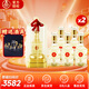 五糧液仙林生態(tài)國鼎歐根紗 52度濃香風(fēng)格酒水整箱裝 52%vol 500mL 12瓶 【贈精美酒具】