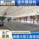 定制大型電動(dòng)推拉棚籃球場(chǎng)遮陽(yáng)棚體育篷房足球場(chǎng)羽毛球場(chǎng)伸縮雨棚
