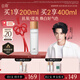 谷雨第三代光感水150ml 美白提亮補水保濕修護爽膚水教師節(jié)禮物
