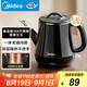 美的（Midea）電熱水壺 雙層防燙燒水壺?zé)崴畨刂蟛杵麟姴锠t大功率環(huán)形速熱全鋼無縫內(nèi)膽MK-PCE071