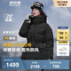 波司登（BOSIDENG）【反季】冬季極寒羽絨服鵝絨女款中長(zhǎng)款連帽新國標(biāo)商場(chǎng)同款外套 【店長(zhǎng)推薦】迷彩黑9813 S 160/84A 體重約110-130斤