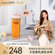 HEGEN海格恩兒童水杯夏季喝水杯3-6歲小學(xué)生上學(xué)用直飲牛奶杯家用水瓶 330ml 親子喝水杯（粉色）