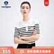 Navigare意大利小帆船條紋針織POLO衫女士25夏季新品百搭T恤休閑時(shí)尚上衣 白底黑紋 M
