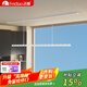 飛雕（FEIDIAO）隱形晾衣架電動(dòng)晾衣機隱藏式自動(dòng)智能升降陽(yáng)臺嵌入式曬衣架