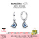 潘多拉（PANDORA）藍(lán)色蝴蝶環(huán)形耳環(huán)琺瑯工藝春季浪漫時(shí)尚個(gè)性七夕情人節(jié)禮物送女友 藍(lán)色蝴蝶環(huán)形耳環(huán) 均碼